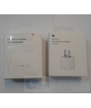 1کله شارژر اورجینال گوشی ایفون - مناسب ایفون 5 تا x  - کیفیت عالی ( اورجینال) - پک دار (خرید با کابل شارژ)